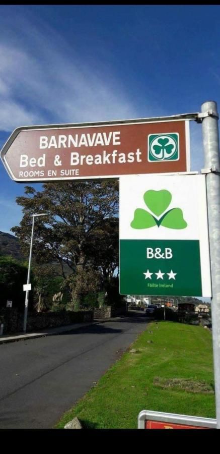 Отели типа «постель и завтрак» Barnavave Guest House Карлингфорд-8